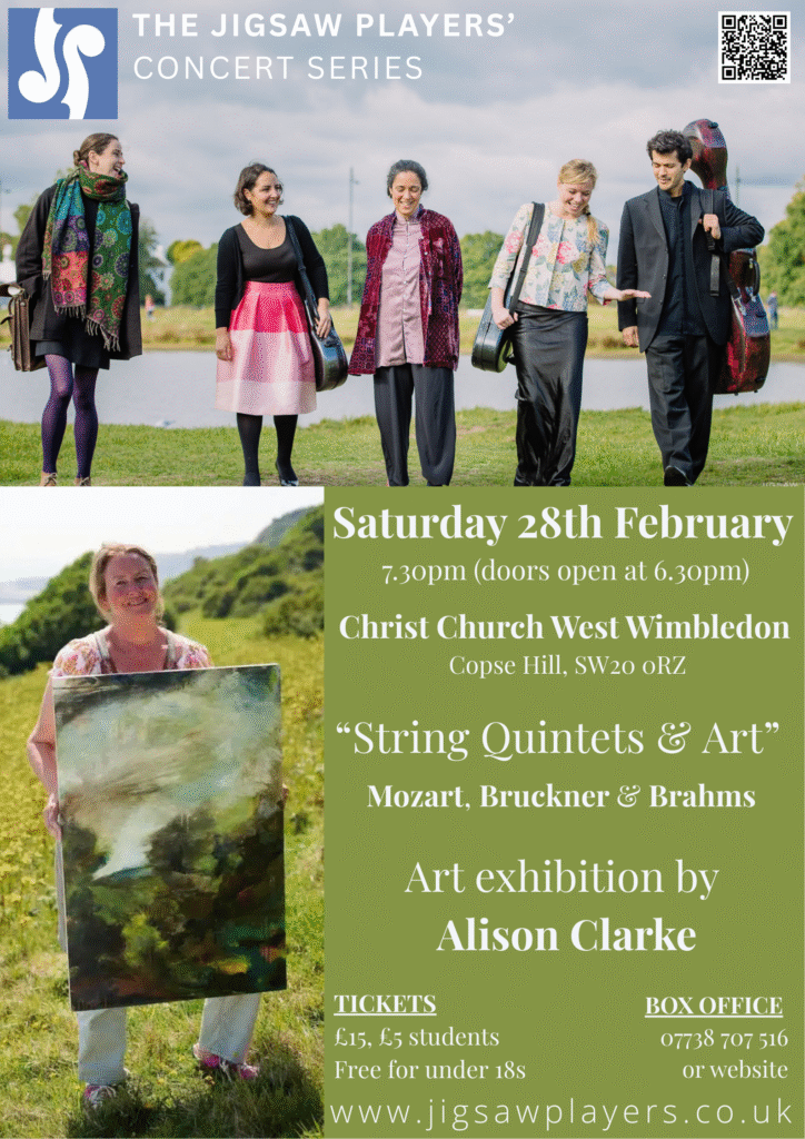 String quintets art final